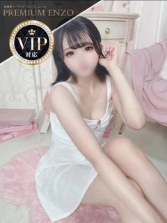 天乃 おとね(VIP可能)