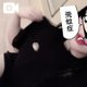 溶ける……
