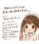 申し訳ありません