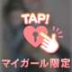 💓ユイぴーの涙活～Part②～💓
