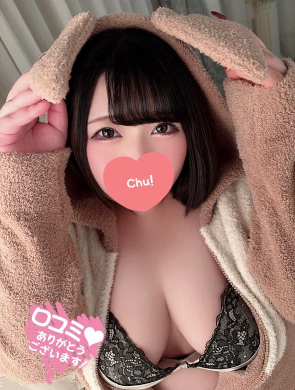 あかねの写真メ日記