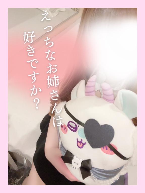 まどかの写真メ日記
