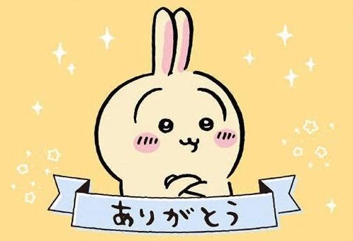 まどかの写真メ日記