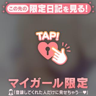 ひまりの写真メ日記