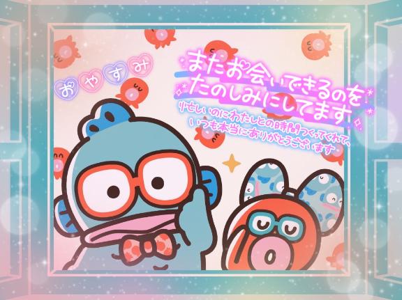 さつきの写真メ日記