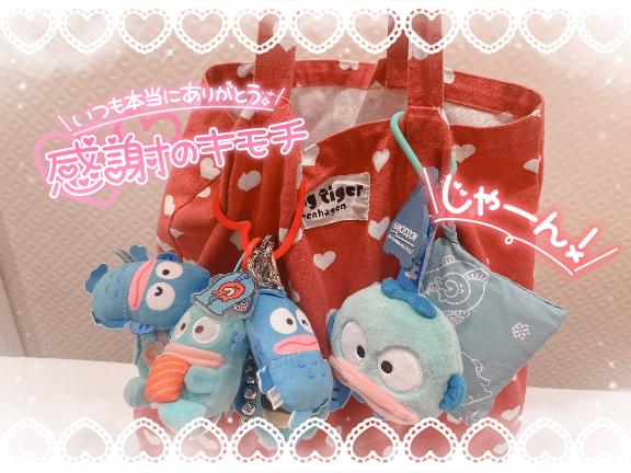 さつきの写真メ日記