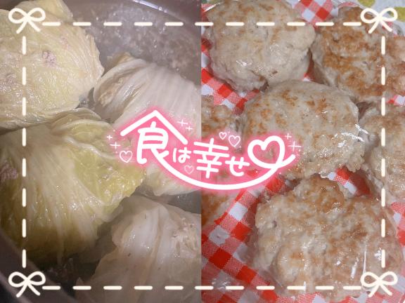 さつきの写真メ日記