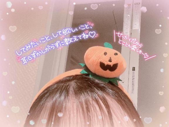 さつきの写真メ日記