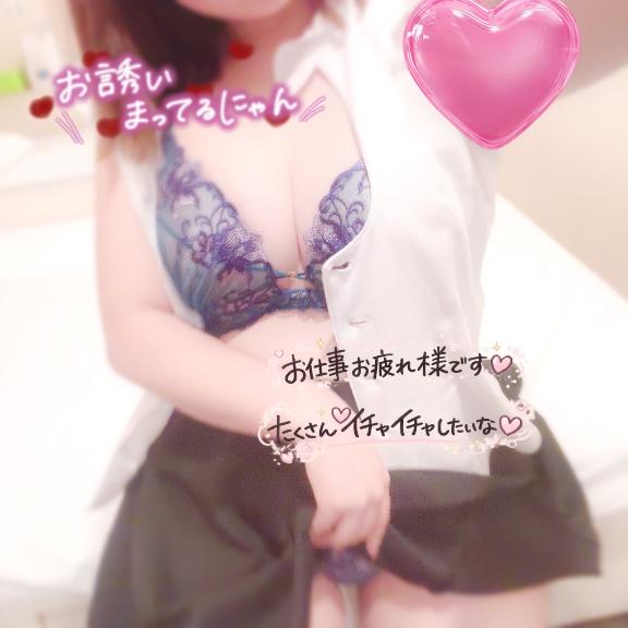 えなの写真メ日記