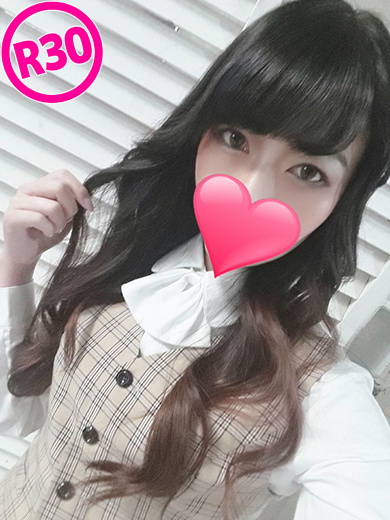   MEGUMI