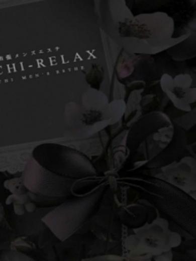 新人  あいり(Airi)