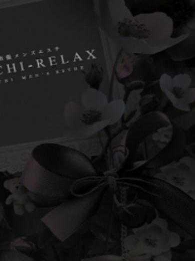 新人 しずか(Sizuka)