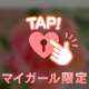 ( ＾∀＾)一ヶ月ぶりの
