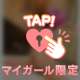 15:00〜👯