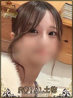 もも