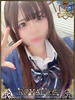 ちあ