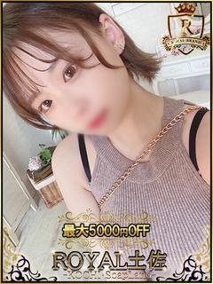 すいれん