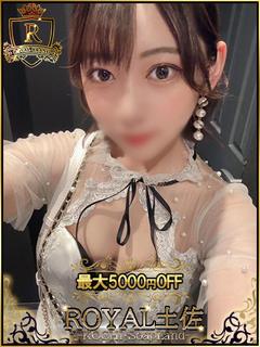 ひとは