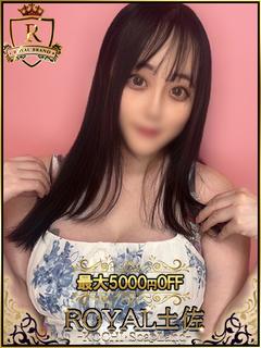 ゆめか