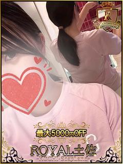 こと