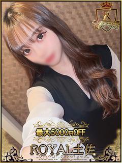 むむ