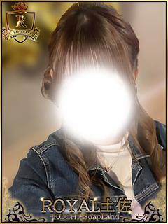 ひなみ