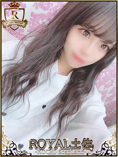 はのん