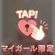 出勤♡7月最後の思い出作り