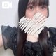 初めまして！
