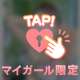 💌ありがとうの気持ち