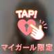 お久しぶり？です(◞ ̫◟)🤍´-