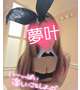 10/9💌おばけTシャツのお兄様👻👕