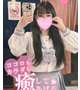 色々な○○