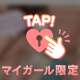 🧸💌オプションありがと♡