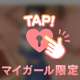 🧸💌優しい♡