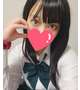 はじめまして❣️