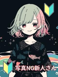 みみ