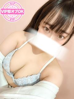 メイクアップ 泡泡浴 AYU