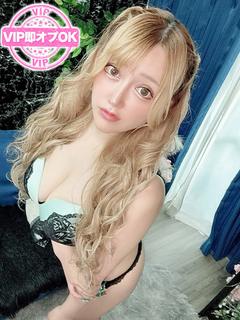 メイクアップ ソープランド REMU