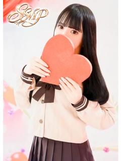   CHIYU
