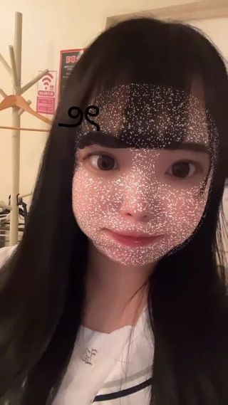CHIYU