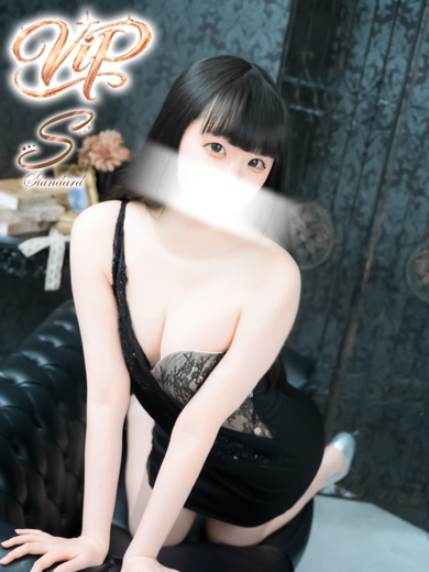 メイクアップ 泡泡浴 HOMARE