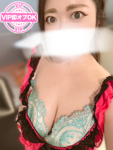 メイクアップ soapland service parlor もみじ