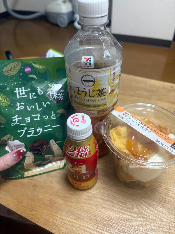 写メ日記サムネイル