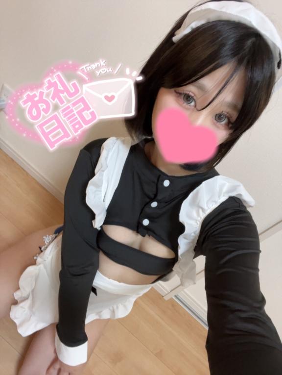 写メ日記サムネイル