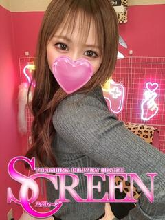 あみか