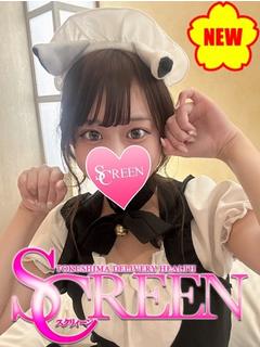 もこ