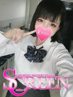 うゆ