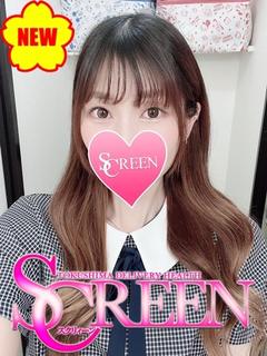 ろか