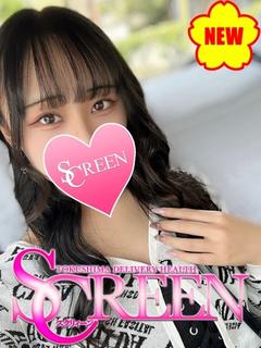 りう